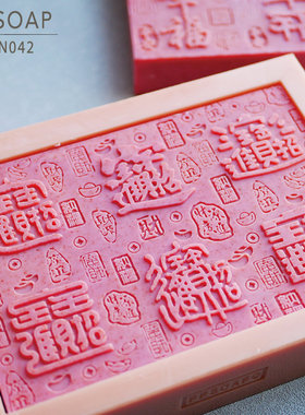 PPSOAP硅胶土司模具 食品级硅胶模保溫好 香皂模 蜡烛模LN042