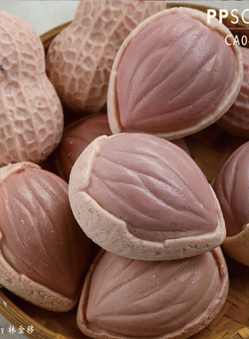 PPSOAP硅胶手工皂模具 蜡烛石膏香薰模 扩香石 DIY材料工具 CA041