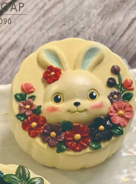 PPSOAP硅胶手工皂模具 蜡烛石膏香薰模 扩香石 DIY材料工具 FE090