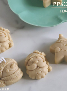 PPSOAP手工皂硅胶模具土司模 食品级模具保溫好 香薰石膏模 FE044