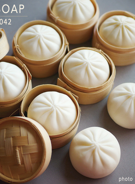 PPSOAP硅胶手工皂模具 蜡烛石膏香薰模 扩香石 DIY材料工具 CA042