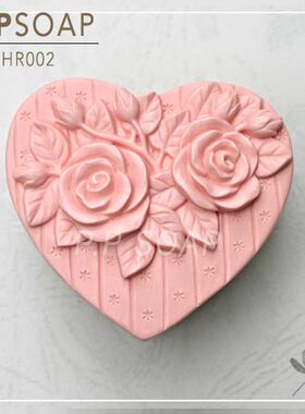 PPSOAP原创设计手工皂模具 食品级硅胶模 HR002 玫瑰心