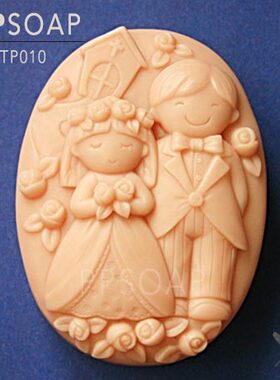 PPSOAP原创设计食品级硅胶模 手工皂 烘焙模具 TP010 相约一生