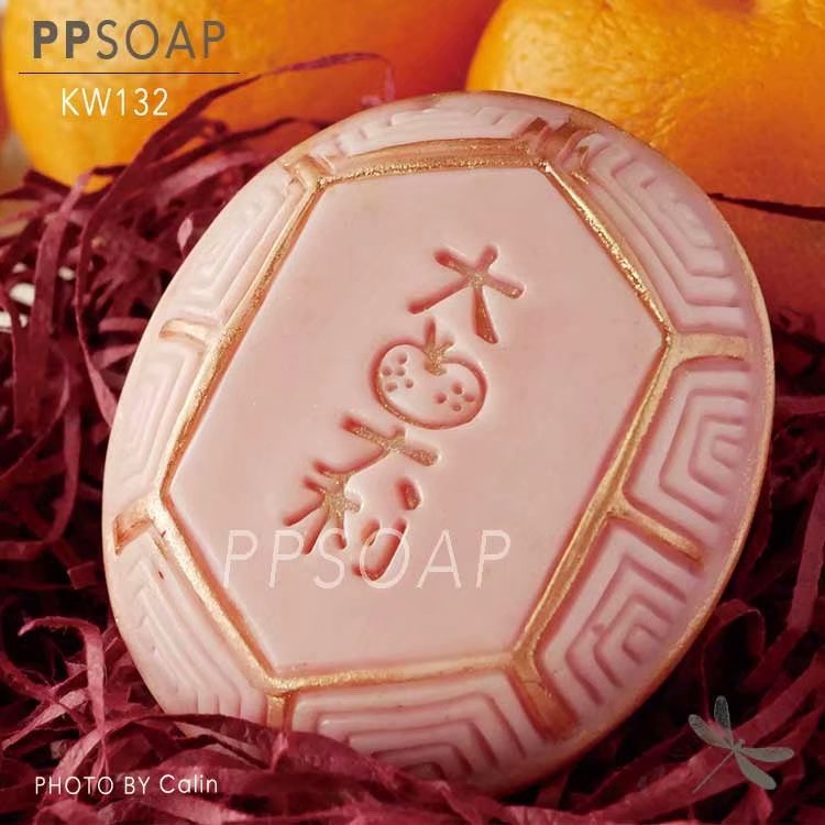 PPSOAP设计精致亚克力手工皂章DIY材料工具印章 KW132 大桔大利