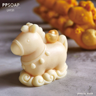 LV151 DIY材料 PPSOAP硅胶手工皂模具香皂蜡烛石膏香薰模 扩香石