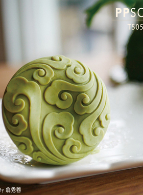 PPSOAP硅胶手工皂模具 蜡烛石膏香薰模 扩香石 DIY材料工具 TS051