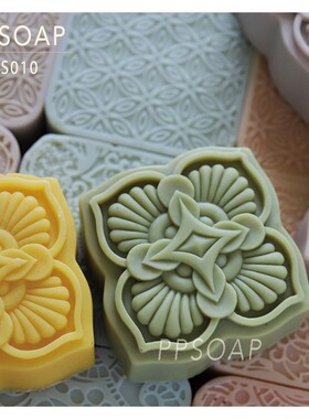 PPSOAP 食品級硅胶模具  手工软模 蜡烛香薰模 点心烘焙模 TS010