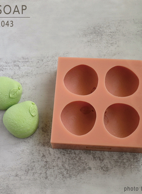 PPSOAP硅胶手工皂模具 蜡烛石膏香薰模 扩香石 DIY材料工具 CA043