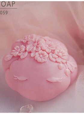 PPSOAP硅胶手工皂模具 蜡烛石膏香薰模 扩香石 DIY材料工具 TP059