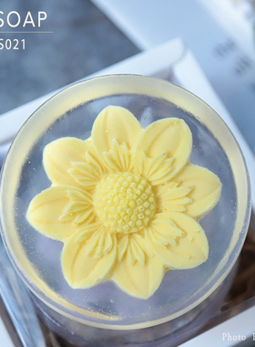 PPSOAP原创设计手工皂模具食品级硅胶模巧克力 皂中皂 CS021 菊花