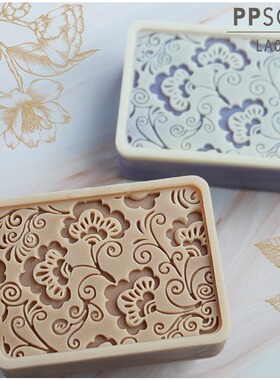 PPSOAP硅胶手工皂模具 蜡烛石膏香薰模 扩香石 DIY材料工具 LA072
