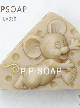 PPSOAP原创设计食品级硅胶 手工皂模具 烘焙动物模 LV030 乳酪鼠