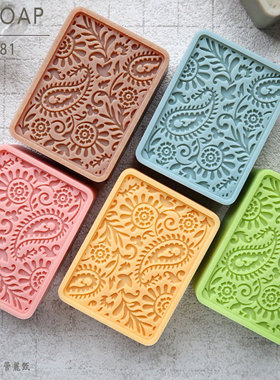PPSOAP硅胶手工皂模具 蜡烛石膏香薰模 扩香石 DIY材料工具 LA081