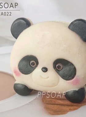 PPSOAP设计手工皂模具 硅胶食品烘焙模具 CA022 熊宝马卡龙