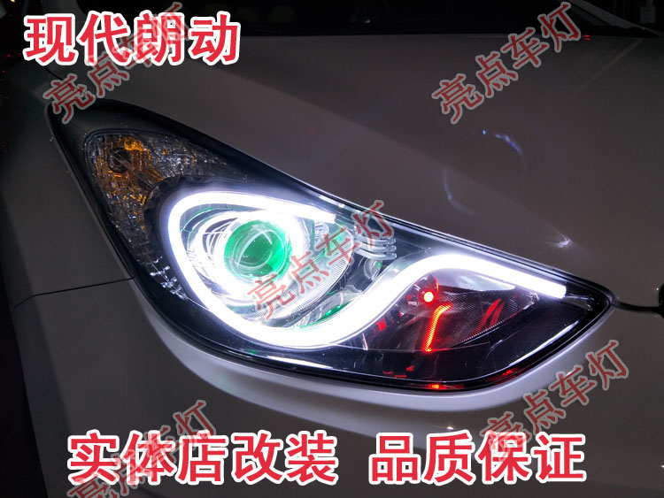 现代朗动大灯总成改装氙气灯海5LED双光透镜天使眼恶魔眼日行灯