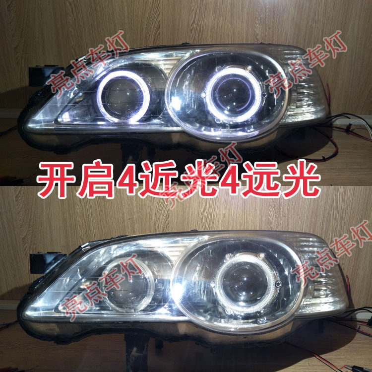 02/03/04款本田奧德賽RA6大燈總成改Q5氙氣燈雙光透鏡天使惡魔眼在類目 汽車/用品/配件/改裝, 汽車零配件, 照明系統, HID氙氣燈中 - 來自Buy2taobao.com提供專業的淘寶代購服務