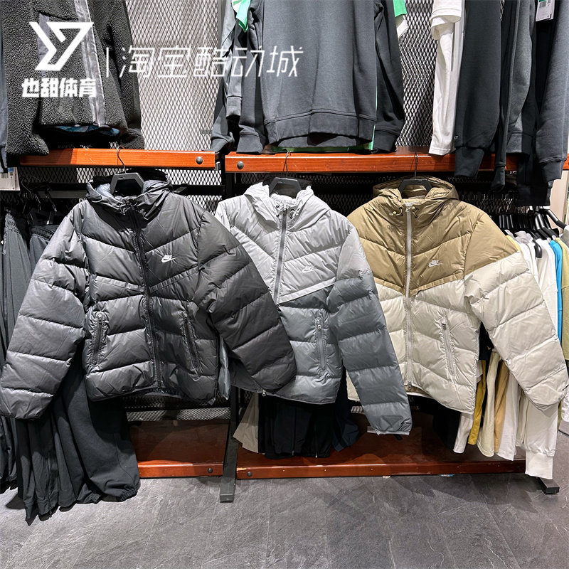 Nike保暖连帽短款男子防风