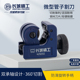 长城精工金属管子割刀迷你切管器铝铜管薄壁PPR管割管工具3 28mm