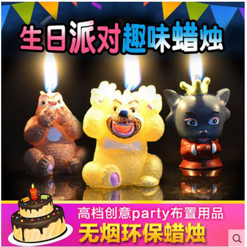 Bougie - Ref 2487172 Image 3