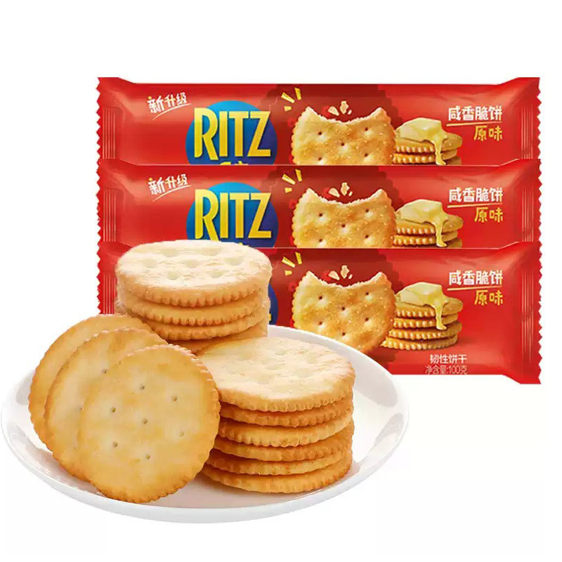 RITZ乐之原味薄片香脆饼干咸味早餐网红办公室零食休闲装点心