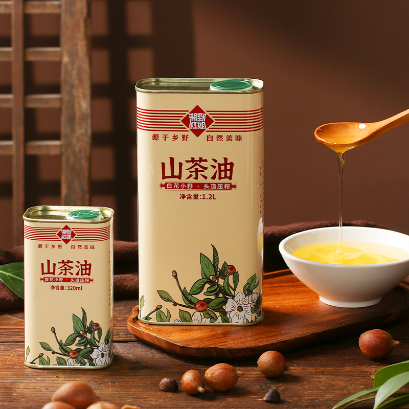 纯茶籽油物理压榨山茶油食用油