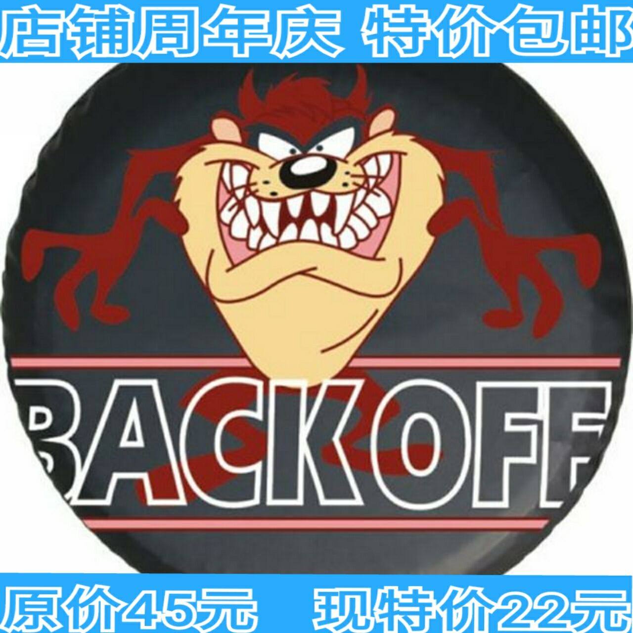 专用于福特15-18锐界备胎罩轮胎防护套国产锐界改装备胎保护罩
