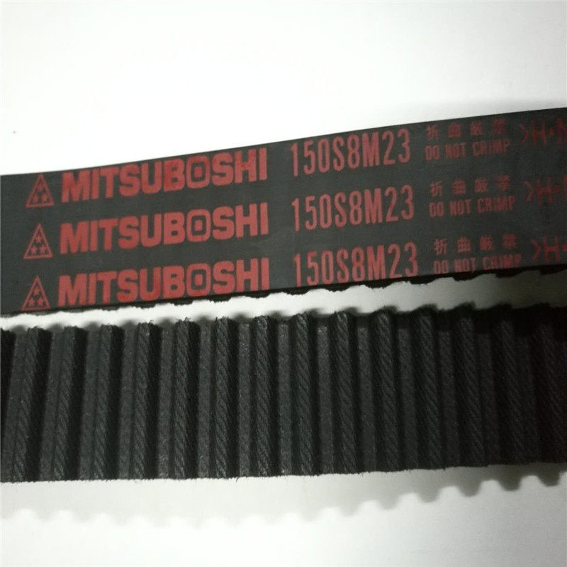 A80和悦尊驰景逸正时带原装正品