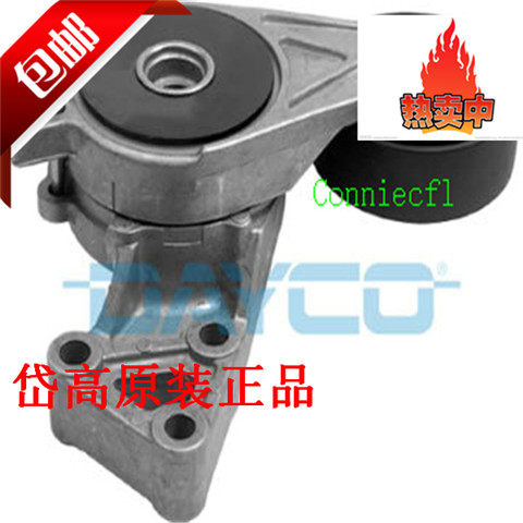 POLO宝来高尔夫捷达开迪朗逸速腾