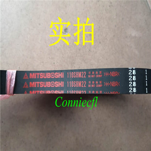 适用于起亚千里马1.3L现代Getz 1.3L三之星正时皮带110S8M22套装