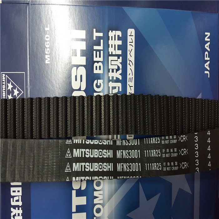 伊兰特索纳塔赛拉图途胜皮带正品