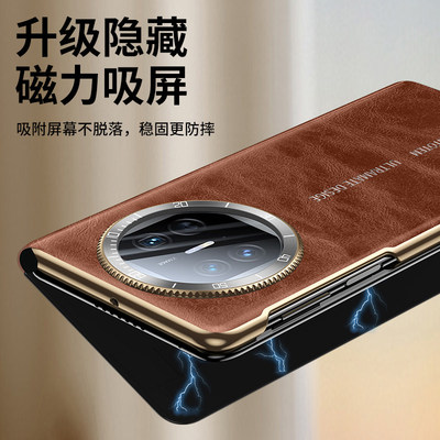 适用于X5手机壳新款翻盖XT油蜡真皮奢华x5典藏版保护套翻盖牛皮解压男女款高档X3限量版外壳