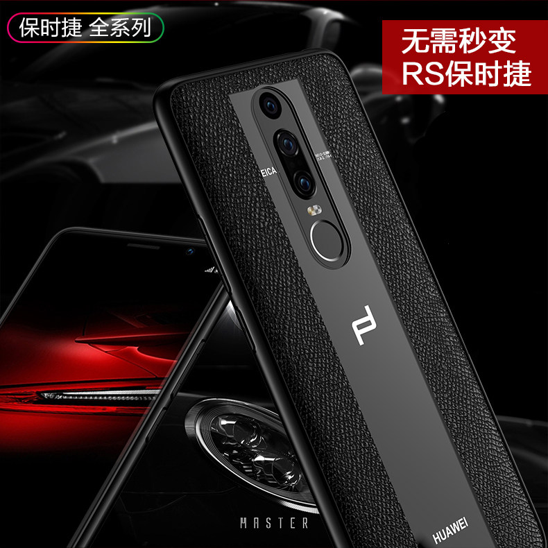适用于华为mateRS保时捷手机壳mate 20保护套30RS真皮mate20RS