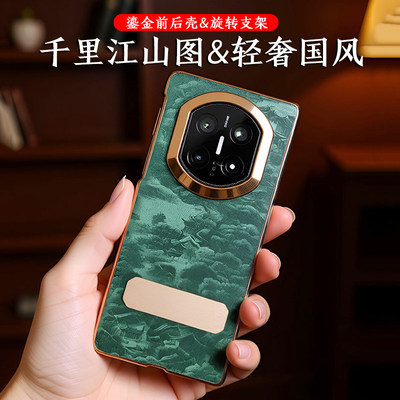 适用X7千里江山图系列手机壳X6奢华电镀边框镜头保护壳膜一体保护套X5金属支架男女款后壳