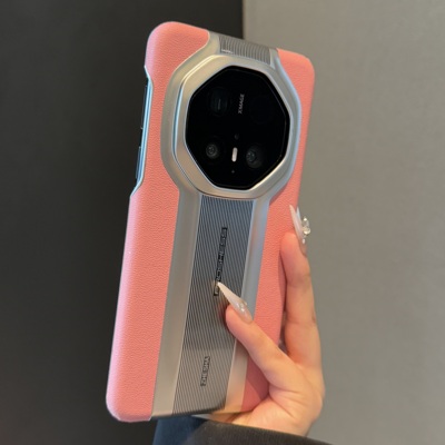 【纳帕真皮宾利粉】适用华为mate70rs非凡大师手机壳新款60保时捷70pro+全包防摔商务男士高端奢华女神保护套