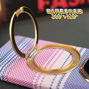 适用X6x5手机壳卡夫拉碳纤纹理双中轴全包x3典藏版°磁吸车载旋转支架屏超薄防摔保护套