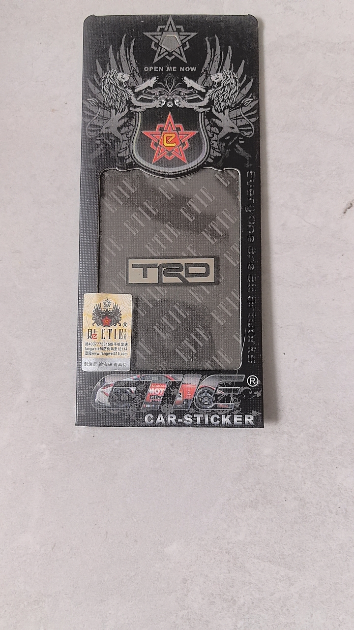 Trd方向盘汽车贴纸改装车标贴纸贴纸