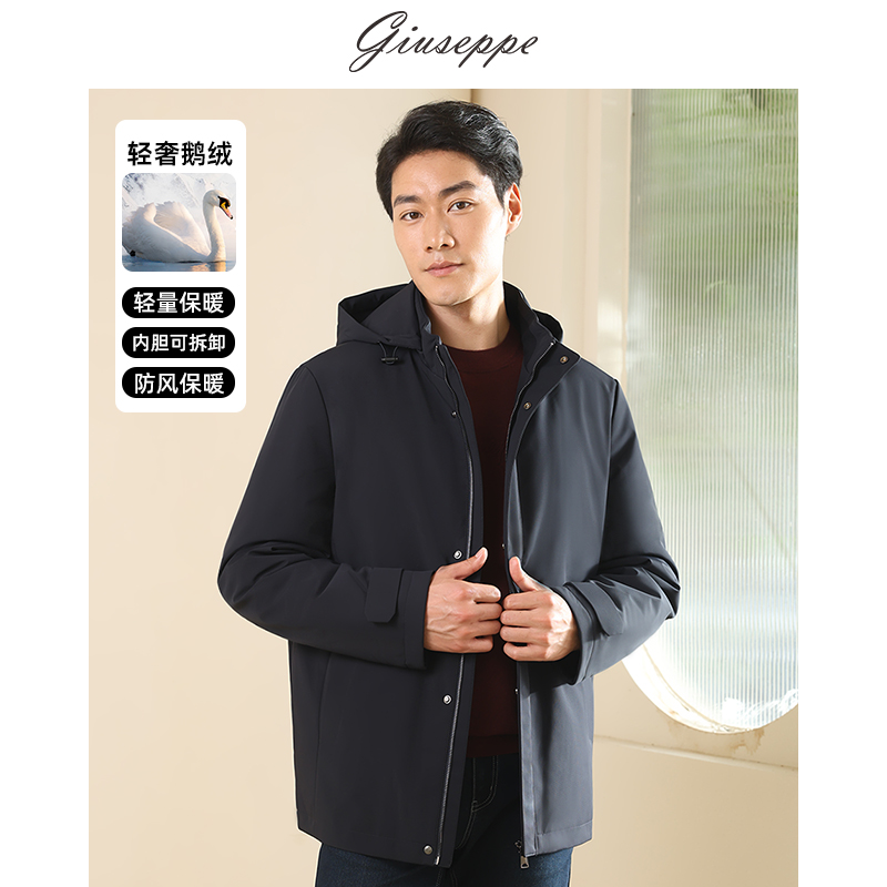 潮流精品，品质保证