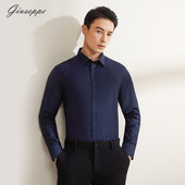 男士 长袖 衬衫 乔治白秋季 方领修身 微弹衬衣商务休闲纯色上衣