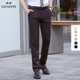 男士 商务休闲西裤 中腰直筒微弹薄款 Giuseppe乔治白夏季 长裤 子