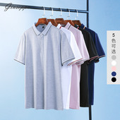 Giuseppe乔治白夏短袖 t恤男透气清凉polo衫 商务休闲翻领丝光上衣
