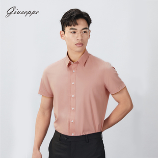 薄款 男士 修身 商场同款 衬衣 浅粉色尖领韩版 乔治白夏季 衬衫 短袖