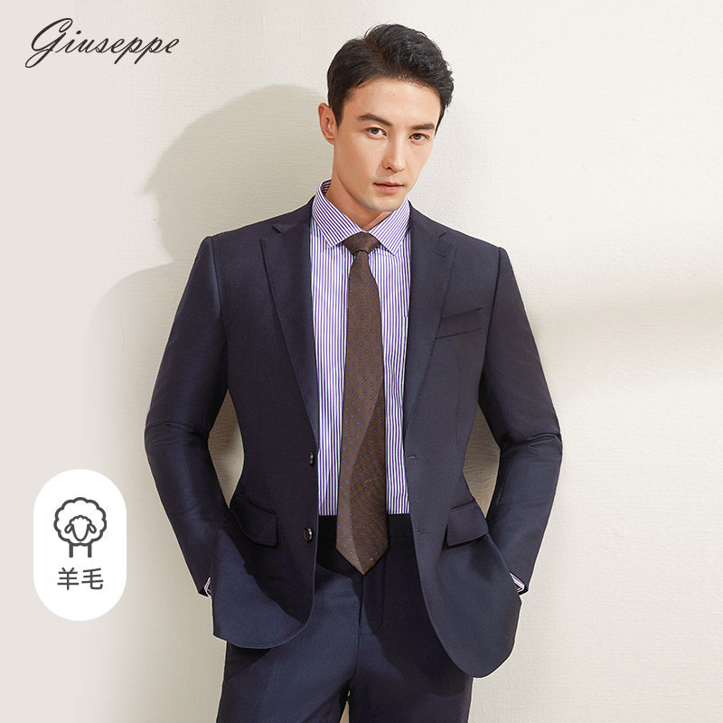 乔治白秋冬男士羊毛西服外套二粒扣藏青西装商务职业单西上衣