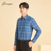 休闲修身 保暖偏厚磨毛衬衣 长袖 衬衫 商场同款 乔治白秋冬男士