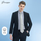 羊毛西服外套二粒扣商务职业装 Giuseppe乔治白 春秋男士 单西上衣