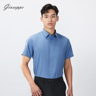 商场同款 衬衫 男士 短袖 薄款 商务尖领蓝色修身 衬衣 乔治白夏季
