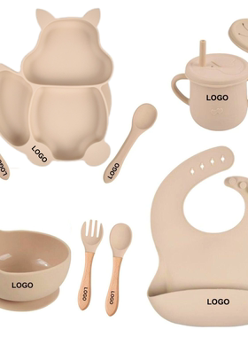 婴幼儿童硅胶吃饭吸附分格餐盘具防摔碗饭兜小孩名字logo定制雕刻