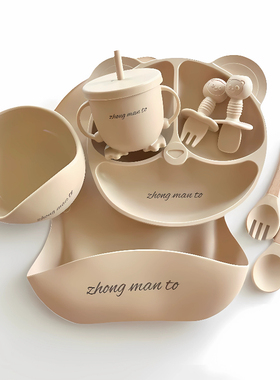 定制名字宝宝餐具套装儿童可爱防滑吸盘吃饭碗勺周岁礼个性化LOGO