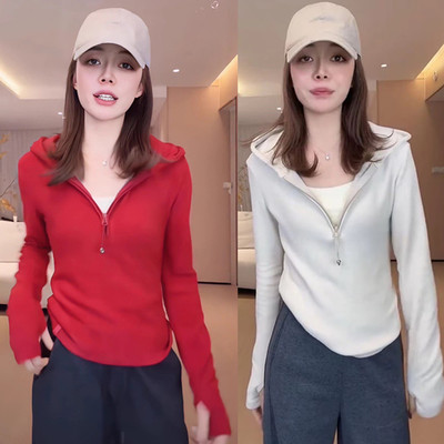 纯色双面德绒半拉链连帽卫衣