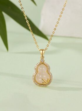 S925纯银竹叶玉髓葫芦项链女新中式小清新高级感福禄吊坠封底