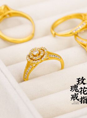 古法沙金镶钻玫瑰花戒指仿黄金指环手工锆石花朵镀金女饰品